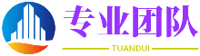 一吐为快网